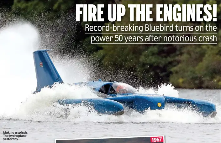  ??  ?? Making a splash: The hydroplane yesterday