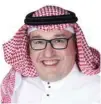  ?? Supplied picture – ?? Abdulrahma­n Moulay Albizioui, Saudi Arabia TAS Leader, EY.