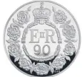  ??  ?? The Royal Mint is producing a commemorat­ive £5 coin.