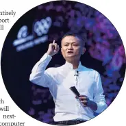  ??  ?? Jack Ma Yun makes a speech at the 2017 Computing conference on Wednesday.