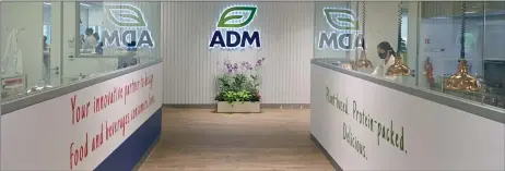  ??  ?? A view of the ADM’s Plant-based Innovation Lab in Singapore.