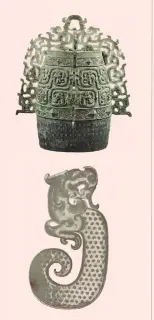  ?? PHOTOS BY HUANG YI AND PROVIDED BY NANJING MUSEUM TO CHINA DAILY ?? From top: Bronze percussion music instrument featuring dragon patterns, from the Spring and Autumn Period (770-476 BC); a jade dragon, from the fourth to second centuries BC, excavated in ◆uzhou city, Jiangsu province. Left: The dragon column at the Confucius Temple in Qufu, Shandong province. Below: A gilt bronze dragon from the Tang Dynasty (618-907).