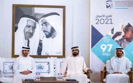  ?? ?? Sheikh Mohammed, Sheikh Hamdan and Sheikh Ahmed Bin Saaed pose for a photograph.