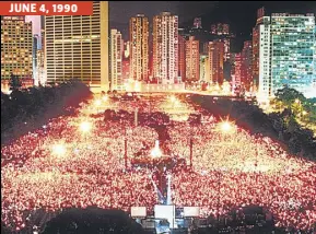  ??  ?? THEN AND NOW: A June 4, 1990 photo (left) shows a packed Victoria Park in Hong Kong during a vigil; the site (right), cordoned off, stands empty on June 4, 2021.