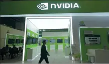  ?? LONG WEI / FOR CHINA DAILY ?? A view of the booth of Nvidia during an expo in Hangzhou, Zhejiang province.