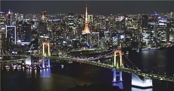  ?? Yomiuri Shimbun file photo ?? Central Tokyo is seen in this aerial photo taken on May 26.