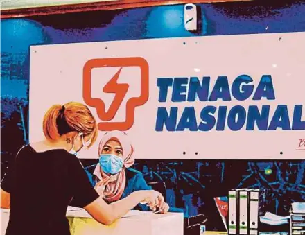  ?? FILE PIC ?? Tenaga Nasional Bhd expects to connect to nine data centre projects with 700MW of total energy demand this year.