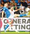  ?? (AP) ?? Juventus’ Adrien Rabiot watches the ball during the Italian Serie A soccer match between Brescia and Juventus at the Rigamonti Stadium
in Brescia, Italy on Sept 24.