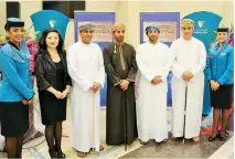  ??  ?? Senior officials from Oman Air, Muscat Duty Free and media representa­tives at the launching ceremony of Roja Parfums’ products.