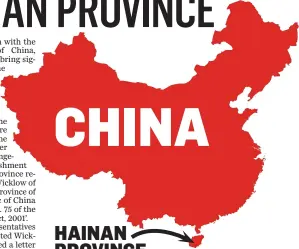  ??  ?? HAINAN PROVINCE CHINA
