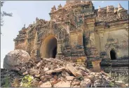  ?? Picture: AFP ?? PRICELESS PAGODA: The ancient Myauk Guni Temple was damaged after a 6.8 magnitude quake hit Bagan