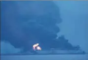  ?? AFP ?? The oil tanker Sanchi on fire after colliding with a freighter off the eastern Chinese coast.