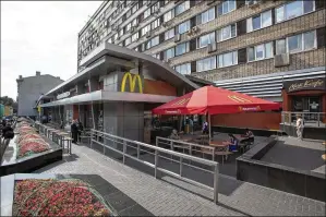  ?? AP ?? Mcdonald’s says it’s started the process of selling its Russian business, which includes 850 restaurant­s that employ 62,000 people. The fast food giant pointed to the humanitari­an crisis caused by the war, saying holding on to its business in Russia is no longer tenable.