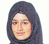  ?? PHOTO COURTESY OF METROPOLIT­AN POLICE ?? Shamima Begum in an undated picture.