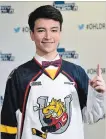  ?? AARON BELL OHL IMAGES ?? Ryan Suzuki is expected to be a first-round pick in the NHL.