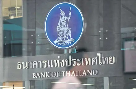  ?? BANGKOK POST PHOTO ?? As the coronaviru­s crisis unfolds, the Bank of Thailand needs to remain free of politicisa­tion.