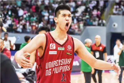  ?? / UAAP ?? STAR. Cebuano big man Carl Tamayo scored 12 of his 19 points in the fourth quarter to lead UP to a stirring comeback win over La Salle in their do-or-die Final Four match.