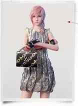  ??  ?? Lightning, a virtual character from the Japanese computer game FINAL FANTASY,
has been chosen to front the latest LV campaign