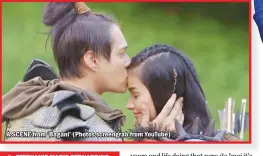  ??  ?? A SCENE from ‘Bagani’ (Photos screengrab from YouTube)