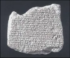  ?? UNESCO ?? An astronomic­al diary from Babylon containing records from the last months of year 175 of the Seleucid Era (137-136 B.C.). Among the observatio­ns reported is an account of the total solar eclipse of April 15, 136 B.C.