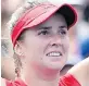  ??  ?? Elina Svitolina