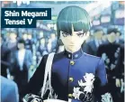  ?? ?? Shin Megami Tensei V