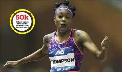  ?? AFP ?? Dollars was on offer for the winners in the Brussels event
Jamaican Elaine Thompson competes in the women’s 100m race during the AG Insurance Memorial Van Damme athletics event, the last meeting of the IAAF Diamond League competitio­n in Brussels. —