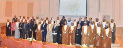  ?? –ONA ?? JOINT CONCERN: The ceremony for promulgati­on of the Arab Document for the Environmen­t Protection and Developmen­t was held under the patronage of Mohammed bin Salim Al Toobi, Minister of Environmen­t and Climate Affairs.