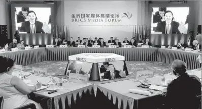  ?? WANG ZHUANGFEI / CHINA DAILY ?? Liu Qibao, head of the Publicity Department of the CPC Central Committee, delivers a speech at the BRICS Media Forum in Beijing on Thursday.