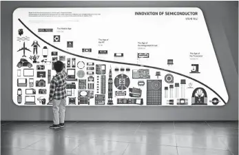  ?? SAMSUNG INNOVATION MUSEUM ?? Tech investors see growth potential in new consumer markets, like the Internet of Things.