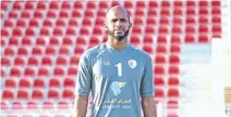  ??  ?? MOST FAVOURED: Oman goalkeeper Ali Al Habsi.