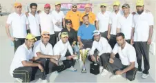  ??  ?? Sarco team with winner’s trophy along with chief guests.