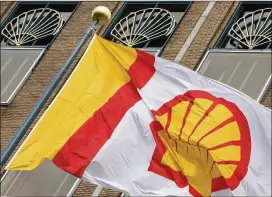  ?? ASSOCIATED PRESS 2014 ?? Shell, which abandoned the Fram field earlier this decade after determinin­g it wasn’t big enough to be commercial­ly viable, is now finding a way to turn the project, and the region more broadly, into a money-maker.