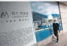  ??  ?? Immobilien­gigant Evergrande steht enorm unter Druck