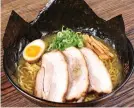  ?? CONTRIBUTE­D FOTO ?? DELUXE MISO RAMEN
with three nori from Ramen Sora / Yakitora Binchotan.