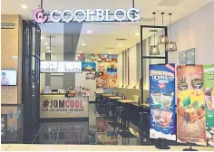  ??  ?? CoolBlog is looking to expand into more East Malaysian locations and hope to open five to ten more outlets within the next year.