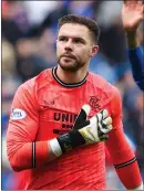  ?? ?? Goalkeeper Jack Butland has faith in the team in front of him