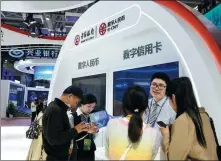  ?? CHEN BIN / FOR CHINA DAILY ?? A view of the booth of Bank of China during an expo in Fuzhou, Fujian province.