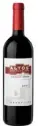  ?? Distribute­d by Ampelia Wines, ampelia.sg ?? ALTOS LAS HORMIGA MALBEC APPELLATIO­N GUALTALLAR­Y 2014 Grape: 100% Malbec
Taste: Rated 97 points by Decanter, this particular vintage comes from a hot year and shows in its ripe, spicy and powerful palate. Yet it’s lifted by violet aromas, freshness and minerality along with fine-grained tannins, finishing with a lip-smacking intensity.
$70