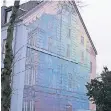 ?? FOTO: PRIVAT ?? Von 1932 bis 1944 war die Schule im einstigen Bischöflic­hen Konvikt, Moorenring 1, untergebra­cht, das im Februar 1967 abgebroche­n wurde. 1979 ließ Landschaft­smaler Reinhart Heinsdorff das Gebäude wiedererst­ehen – in einem Gemälde.