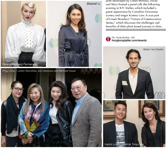 Green Monday and Mary Mccartney dinner and panel talk. 148 Dior Homme ...