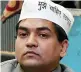  ??  ?? Kapil Mishra