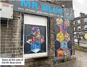 vape shop leatherhead Mobivape Leatherhead