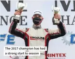  ??  ?? The 2017 champion has had a strong start to season