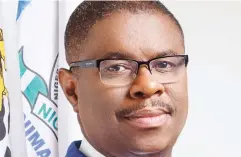  ??  ?? NIMASA DG, Dr Dakuku Peterside.