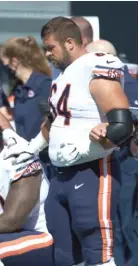  ??  ?? The Bears’ starting offensive line might have some new faces Sunday. A possible lineup might include left tackle Charles Leno ( from left), left guard Alex Bars, center Aaron Neary, right guard Arlington Hambright and right tackle Rashaad Coward.