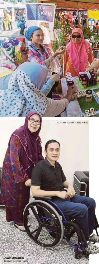  ?? [FOTO NIK HARIFF HASSAN/BH] ?? Irwan ditemani ibunya, Aisyah Umar.