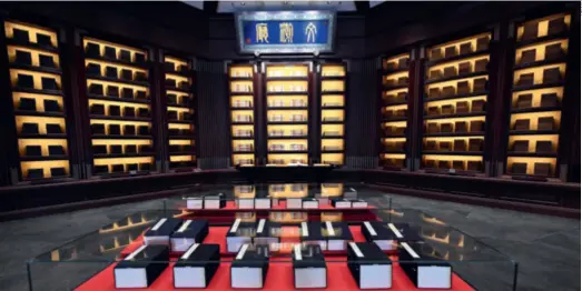  ?? ?? The China National Archives of Publicatio­n and Culture headquarte­rs in Beijing, storing some of China’s most notable cultural legacies