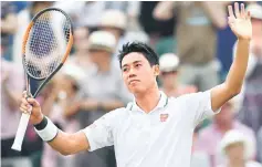  ??  ?? Nishikori reacts after winning against Gulbis during their men’s singles fourth round match on the seventh day of the Wimbledon Championsh­ips, southwest London. — AFP photo