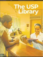 usp library catalogue